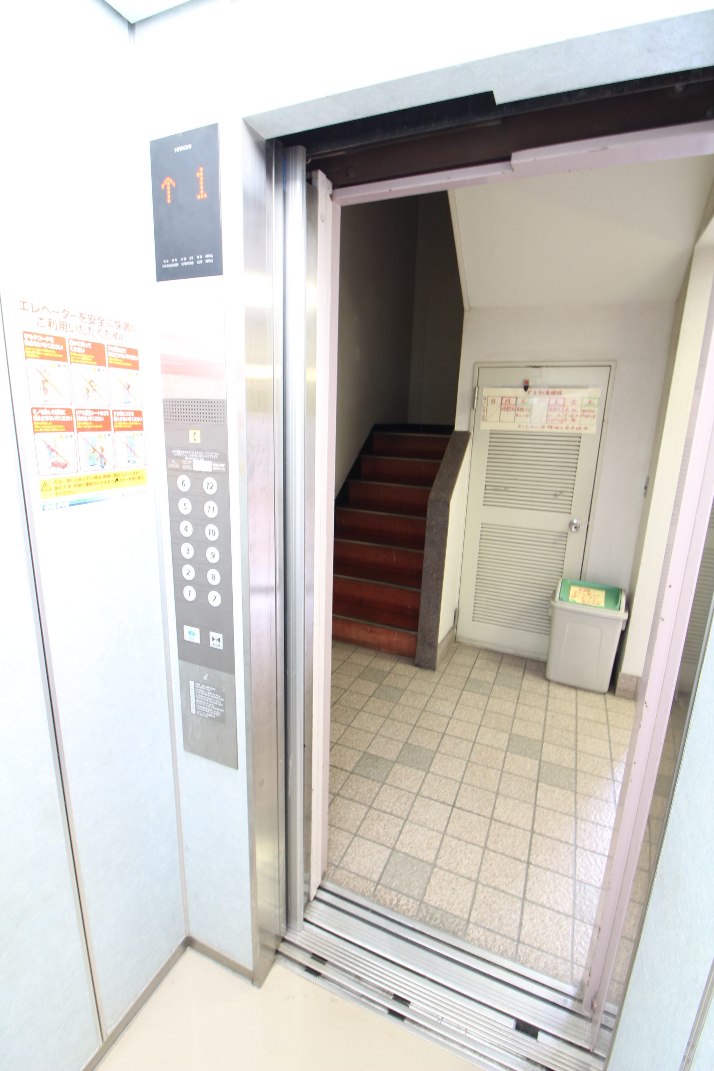 マンション中野坂上エレベーター